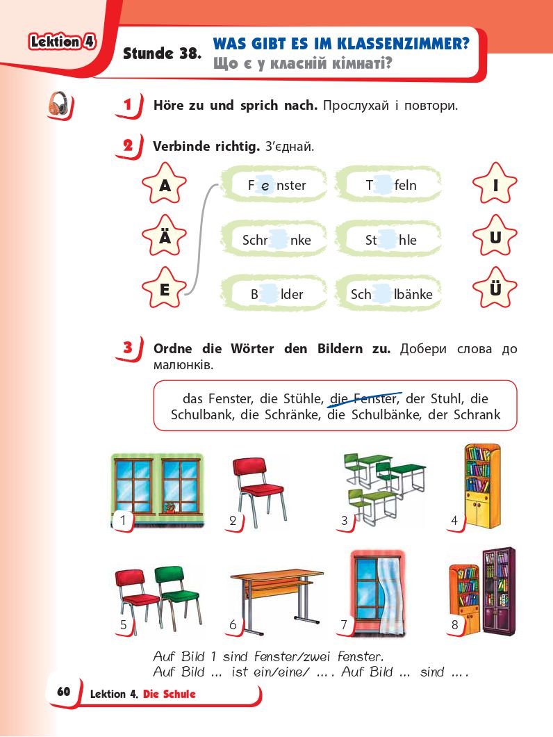 Німецька мова 2 клас Сотникова С.І., Гоголєва Г.В. 2019